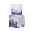 Kép 2/2 - I’m sorry for my skin: Water boom jelly maszk
