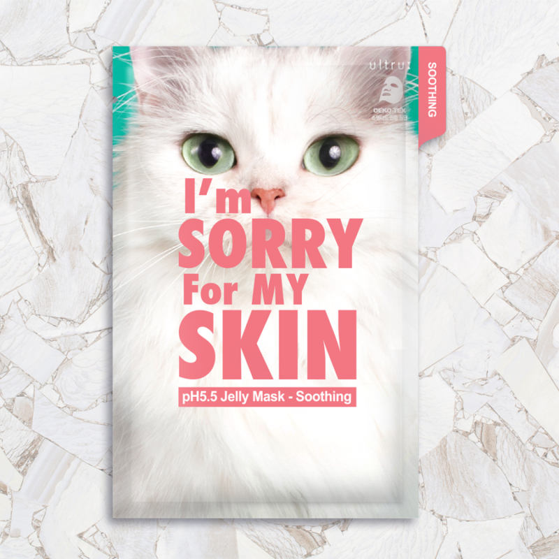 I’m sorry for my skin: pH5.5 Jelly maszk - Soothing